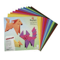 Rayher Origami Folding Paper 20x20cm
