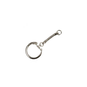 Create Key Chain 2.3cm 25 Pack