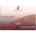 Math Formulae & Tables Log Book