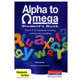 Alpha Omega Student book Pearson