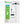 SG Acrylic Detachable T Square A3 45cm