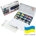 Rosa Pro Artist Quality Watercolour Full Pan 12 Classic Set