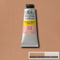 Galeria Acrylic 60ml Range