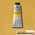 Galeria Acrylic 60ml Range
