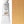 W&N Gouache 14ml Range
