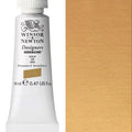 W&N Gouache 14ml Range