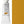 W&N Gouache 14ml Range