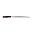 Daler Rowney Daler Rowney Graduate Pony Synthetic Oval Wash Brush Range SG Education
