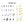 Elecfreaks ElecFreaks micro:bit TPBot Science and Technology Add-On Pack SG Education