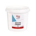 Rosa Rosa Studio Acrylic Gesso White Range SG Education