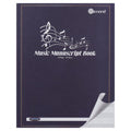 SG Education Ormond  Music Manuscript Copy 24pg SG Education
