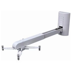 SG Education Vision UST & Short Throw Extension Arm SG Education