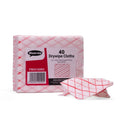 Show Me Show-me Plant Based Whiteboard Cleaning Cloths 40 Pack SG Education