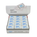 Supreme Supreme Eraser 30 Pack SG Education
