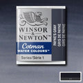 Winsor & Newton W&N Cotman Half Pan Range SG Education
